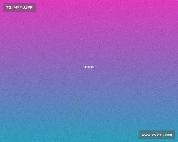 篮球季后赛赛程